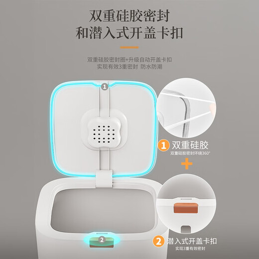 Youqin rice bucket insect-proof and moisture-proof sealed household grain barrel rice tank food-grade rice storage box flour storage tank