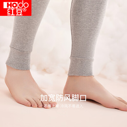 Hongdou underwear men's autumn clothes and trousers pure cotton suit round neck cotton sweater thin base thermal underwear