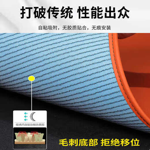 博紫适用刘车24款别克昂科威PLUS后备箱垫全包围昂科威S尾箱垫汽车内 [豁达灰色]全包围+挡板 别克昂科威1421款