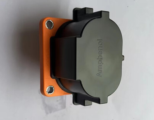 New energy connector plug/HVC2PG80MV105-S01 starting from 1 set