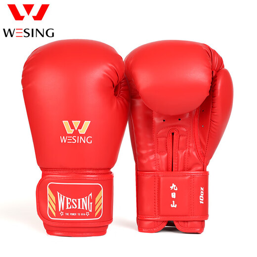 Jiurishan Boxhandschuhe, Erwachsene Sanda Martial Arts Fighting Professional Boxhandschuhe, Sandsackhandschuhe -Trainingsausrüstung, schwarz 12oz