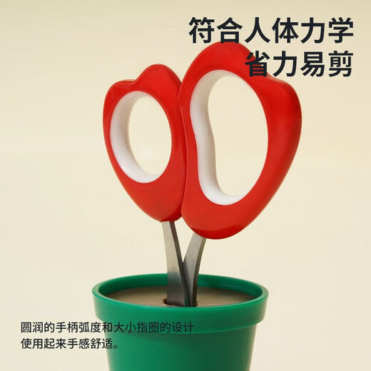 ZEZE Cat Nail Clippers Cat Nail Clippers Tulip Shape Pet Scissors Nail Clipper Tulip Scissors + 2-in-1 Electric Clipper