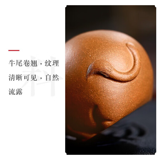 Fuyaji Yixing purple sand tea pet ornaments pure handmade calf handle piece tea toy Hello cow series Jingting cow golden section