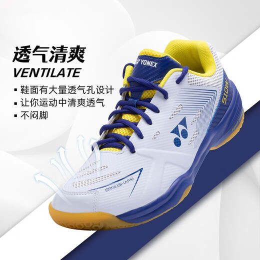 
YONEX new Yonex badminton shoes men's shoes women's shoes non-slip wear-resistant yy ultra-light shock-absorbing sports shoes SHB510WCR white and blue wide last comfortable model 42=270mm