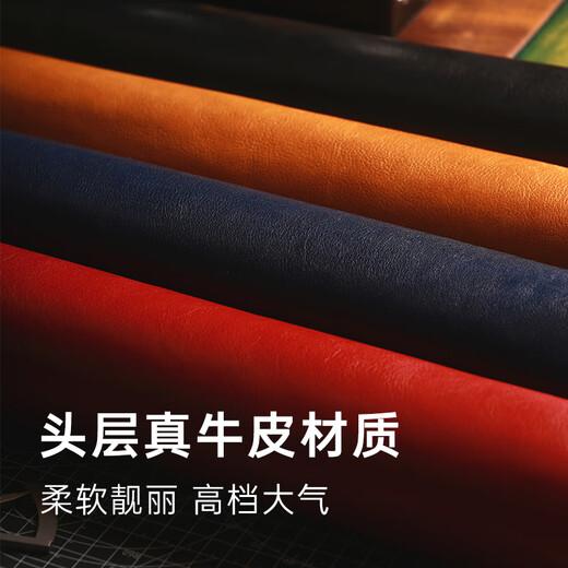 Geeignet für Tiggo 9 Key Set Fengyun A8 Leder Exploration 06 Tiggo 8plus Chery Car Protective Shell Schnalle Runde Schnalle-Brown-Einzelstück