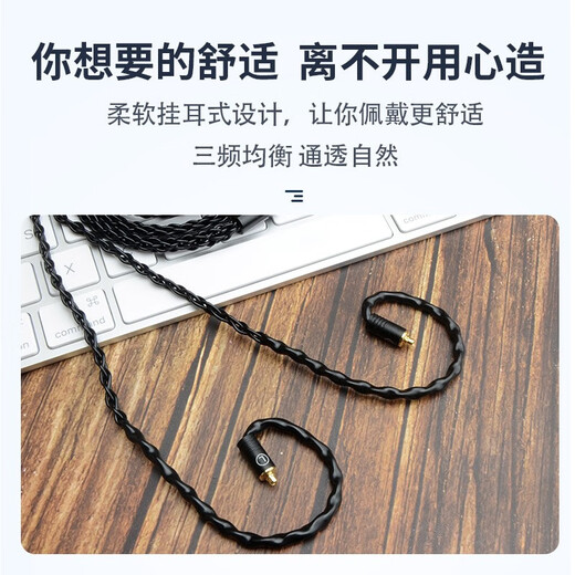 线艺匠XBA-Z5 N3AP/SE846耳机线榭兰图4.4平衡线2.5单晶铜镀银MMCX耳机升级线材 3.5mm 插头 直头 一般手机*电脑适用插头 定制系列  可咨询掌柜