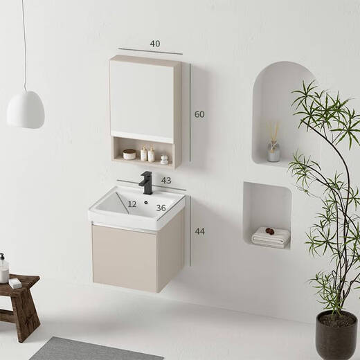 Youguan Space Creamy Aluminium Salle de bain salle de bain salle de bain en céramique pour lavabo intégré armoire de lavabo à lavabo de salle de bain