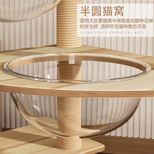 Tangmijiji luxury upgraded cat climbing frame, cat nest, cat tree, play and sleep all-in-one cat frame, cat scratching post, household space capsule that does not occupy an area, 147cm double cabin wooden house model with built-in cat scratching board