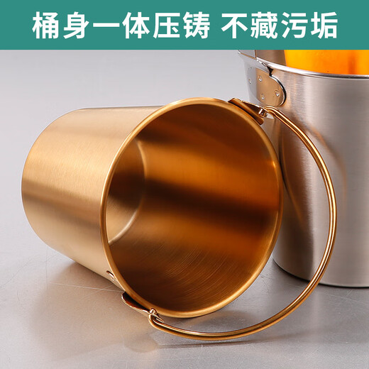 DELE 304 stainless steel ice bucket bar snack bucket French fries fried chicken food bucket fried food container portable ice bucket 304 food grade snack bucket