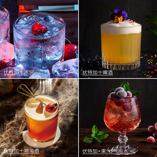 Royal Saint Fort Vodka Russian Vodka Original imported vodka 56 degrees Bartender base wine 700mL 6 bottles One box 6 bottles