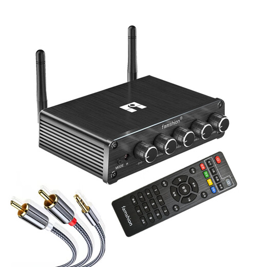 Fansheng FAMSHION fever-grade lossless Bluetooth audio receiver adapter 5.2 player U disk microphone old power amplifier audio speaker conversion adapter HIFI host + remote control