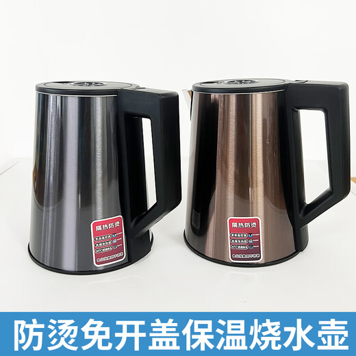 Oaks is suitable for Meiling tea bar machine kettle universal small five-ring hot water kettle glass thermal kettle water dispenser single pot accessories 304 food grade stainless steel kettle 0.8L black