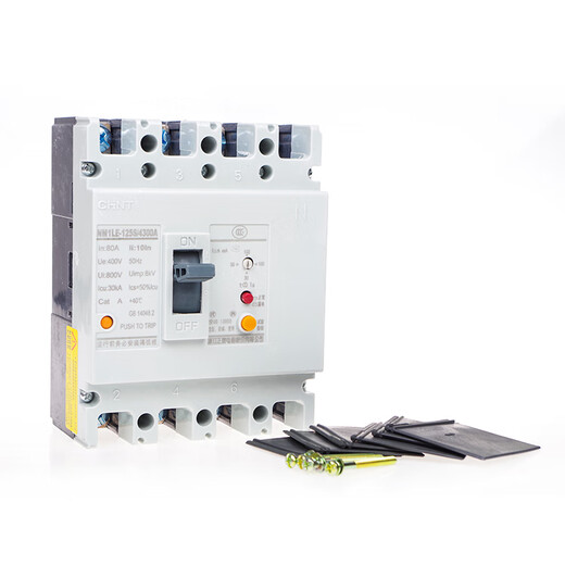 Chint boîtier en plastique disjoncteur de fuite NM1LE-125S4300A250S 400S 630H4300B protection contre les fuites 250A 4p