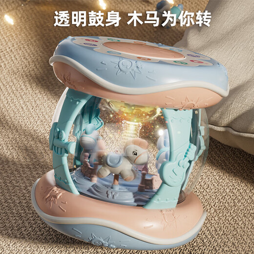 Disney Baby Toy Music Music Handpat Drum Beat Drum 0-1 Jahre alte Baby frühkindliche Bildungsstory Maschine Geburtstagsgeschenk Sound und leichte Karussell-Drum Maka Blau (Licht kann ausgeschaltet werden)