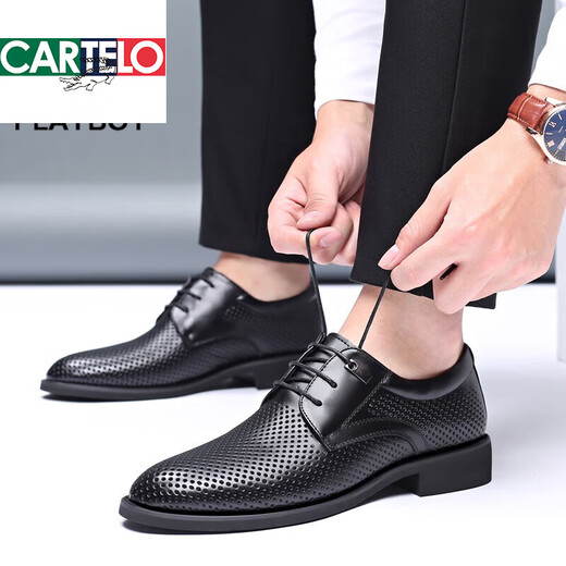 卡帝乐鳄鱼（CARTELO）头层牛皮男士皮鞋春秋真皮镂空皮鞋商务休闲内增高英伦系带男鞋子 9928黑色镂空凉鞋 40