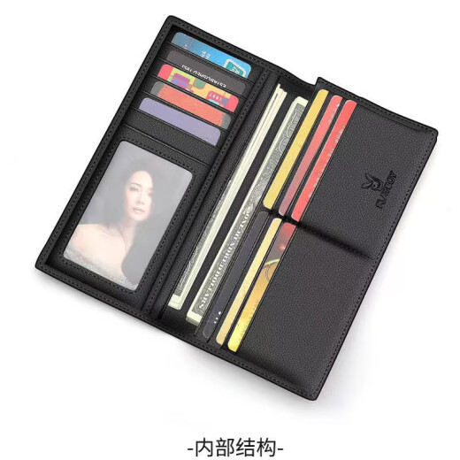 花花公子（PLAYBOY ICON）公子钱包男士长款牛皮钱夹时尚青年新款韩版潮软薄款票夹 公子金属款咖色