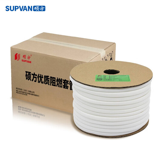 Shuofang TP70 wire number machine sleeve pvc plastic sleeve internal tooth plum blossom tube logo printing machine electric wire sleeve printer wire number pipe code number pipe universal white sleeve 4.0 square