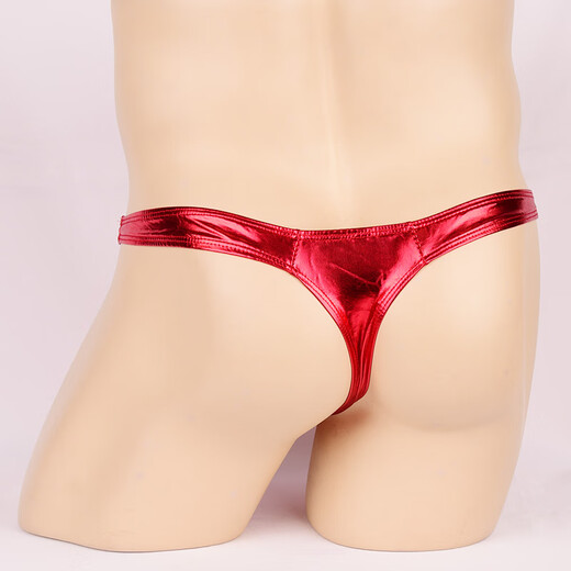 Ye Zimei Men's Glossy Patent Leather Thong Sexy Thin Belt Men's Protruding Tight Low Waist Sexy Underwear Silver One Size