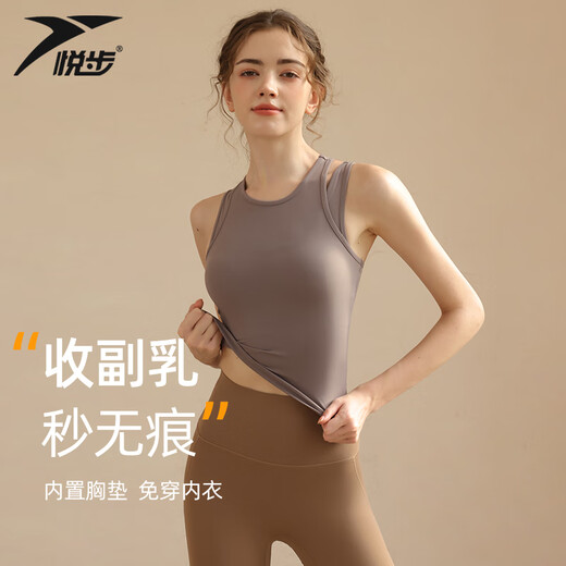 Yuebu Sports Vest Women's Summer Running Fitness Shockproof Gathering High-Strength Vacation Two-Piece Pilates Training Yoga Bra Black Suit S