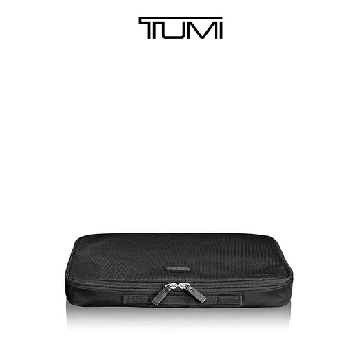 TUMI/途明Travel Access收纳包实用大号旅行收纳袋【甄选惠享】 黑色014895D
