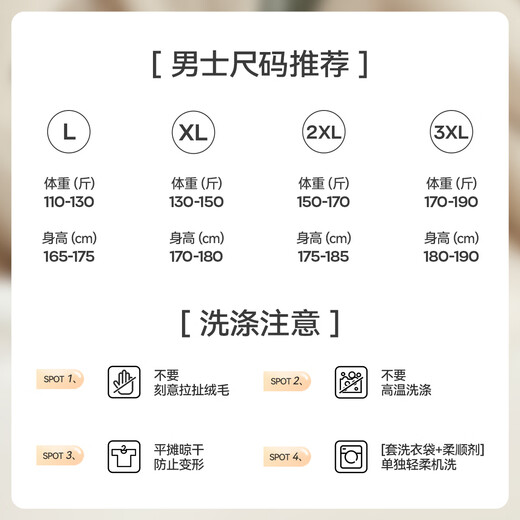 Catman stand-up collar zipper can be worn outside men's pajamas men's winter couple's pajamas lambswool home clothes 2025 new products