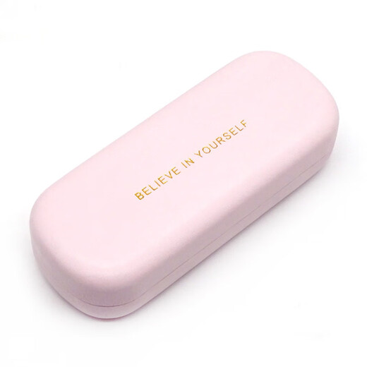 Glasses box Myopia reading glasses mirror box glasses cloth glasses box metal anti-pressure iron box myopia mirror box black