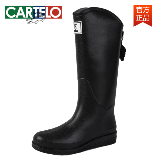 卡帝乐鳄鱼（CARTELO）雨鞋女成人春秋2025新款时尚雨靴防水鞋防滑长筒通勤洋气水靴胶鞋 669米白【无绒】 标准码 37