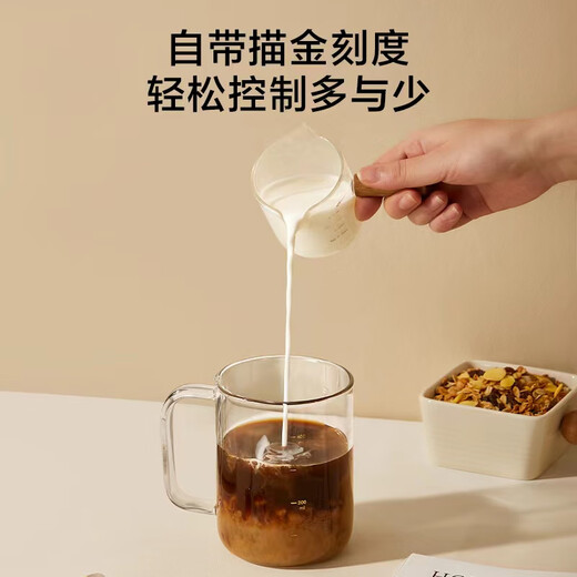 Made in Tokyo, glass cup, heat-resistant and high-temperature tea cup, coffee milk scale cup 500ml