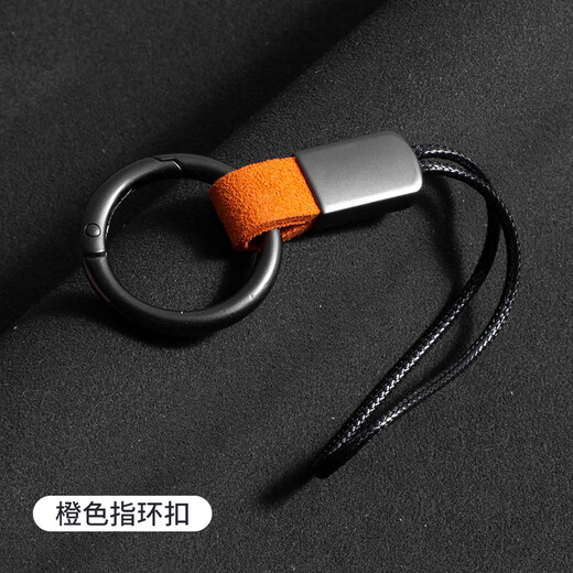 Nuevo llavero con llavero de llavero personalizado anillo de llave de auto anillo de internet hombres y mujeres sencillas sencillas dura dura cuerda de anillo de dedo negro cuerda de cuero largo negro cuerda