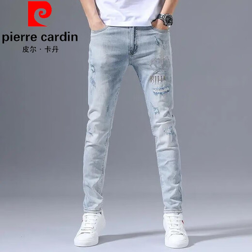 Pierre Cardin High-end