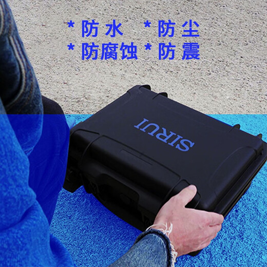 SIRUI 1.33X S35 format widening movie lens micro single vlog video micro movie lens S35 format 50mmF1.8-L mount