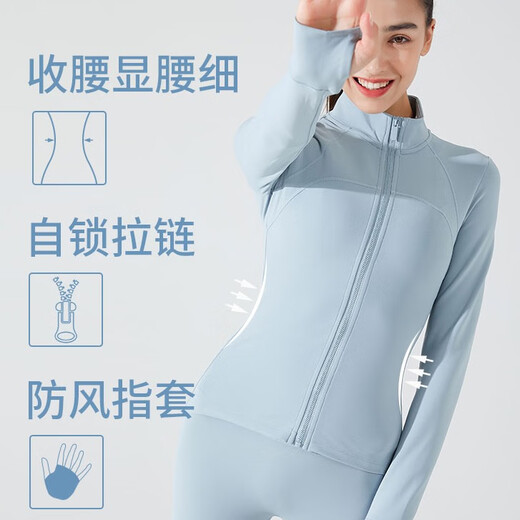 Aimengniao (Aimengniao) fleece yoga wear sports suit for women autumn and winter new warm morning running suit Pilates jacket fitness trousers two-piece set camel L (recommended 111-125 Jin Jin equals 0.5 kg)