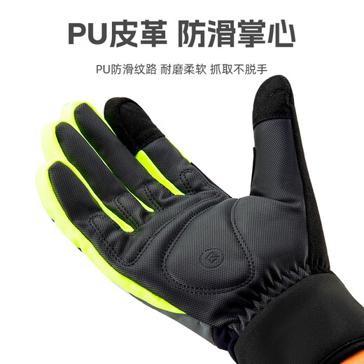 Rock Brothers Cycling Gloves Warm Full Finger Road Mountain Bike Gloves Windproof Long Finger Winter Touch Screen Black L