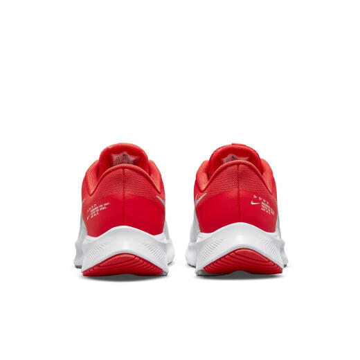 耐克（NIKE）官方QUEST 4男公路跑步鞋耐力跑透气轻便缓震DA1105 100白色/狼灰/椒红/白金色/浅银 46