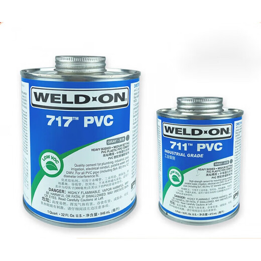 
WELD-ON Yas IPS717 glue 711 glue 724 glue PVC glue CPVC glue P68 PVC717 glue grey 946ml