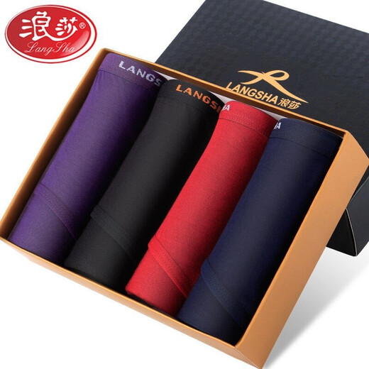 
Langsha 4 packs Langsha underwear men's underwear briefs bamboo fiber comfortable and breathable medium waist shorts men's shorts mixed color 4 strips XL (175)