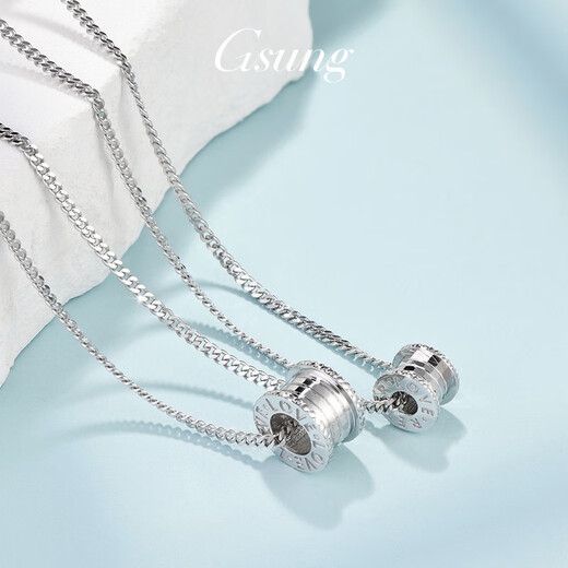 GsunG platinum necklace women's PT950 new small waist set chain platinum men's and women's necklace large waist necklace PT950 set chain about 16 grams 45 cm pre-ordered