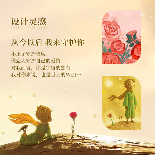 Zhou Dajin CHOW TAI KING Little Prince and Rose Sterling Silver 999 Pure Silver Bracelet for Girls High-end Valentine's Day Birthday Gift for Girlfriend 999 Silver Little Prince's Rose Bracelet/Shipping from Qicang