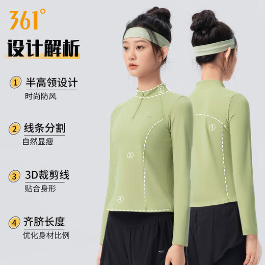 361 yoga wear women's long-sleeved sports top spring and autumn Pilates training T-shirt running sports fitness wear