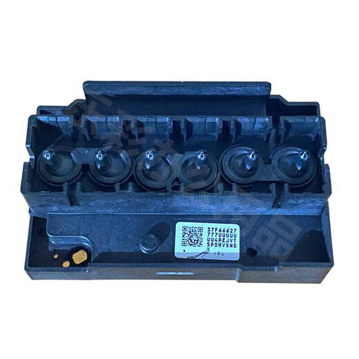 
Xugong Hongsheng New R1390A4UV printer nozzle L1800R1400L1300a3 photo printer printer printhead New Epson nozzle
