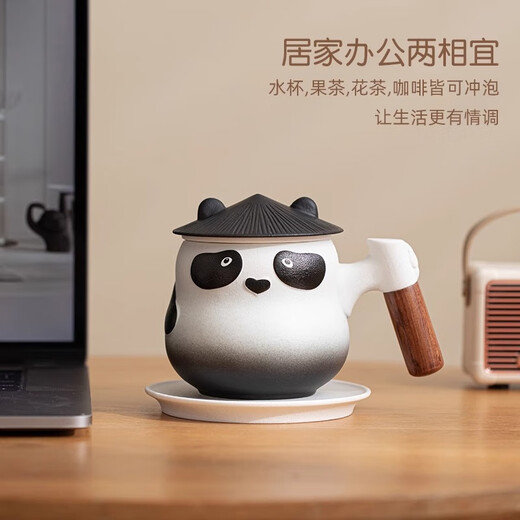 Shangyanfang Panda Cultural and Creative Tea Cup Tea Water Separation Cup Personal Tea Making Ceramic Cup High-end Gift Box Souvenir Birthday Gift