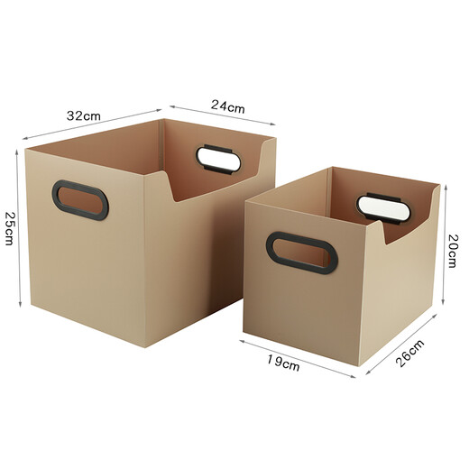 
KOBEST (KOBEST) Large Capacity High School Book Desktop Organizing Storage Box Household Clothing Storage Box Multi-function Foldable Organizing Box Textbook Storage Artifact Coffee-P9900/P9901 (with lid) Large-size-32x24x25cm