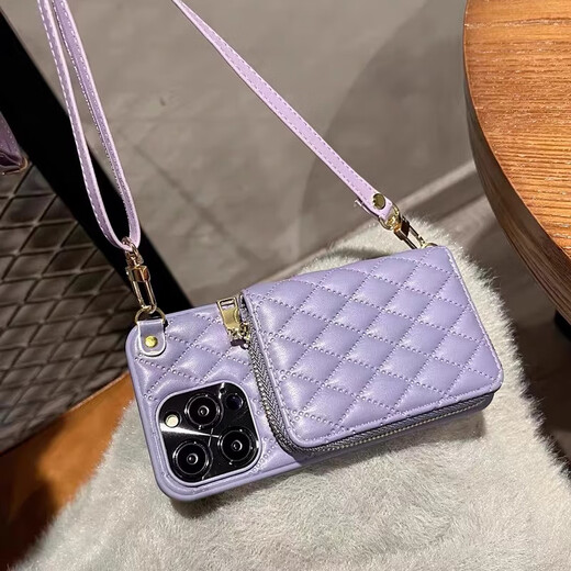 Pinmeng [Cross-Body Lanyard] eignet