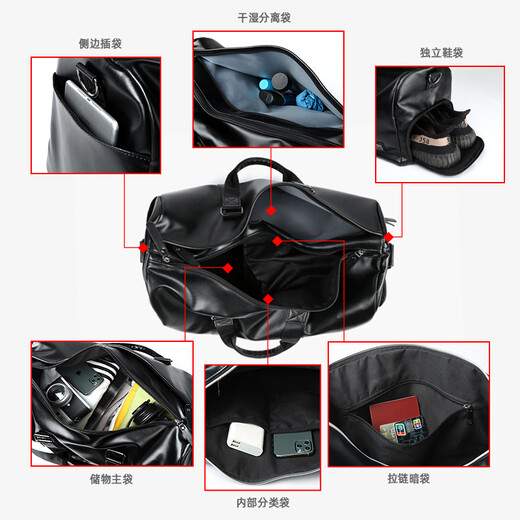 Brahman Sac à bagages d'épaule Bag de voyage humide et sec pour homme de fitness portable Sac de fitness à distance courte du corps cross-body noir grande taille (avec humide et sec)