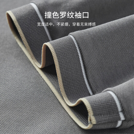 Shanshan [cool mulberry silk] short-sleeved T-shirt for men in summer business casual commuter lapel top men's polo shirt
