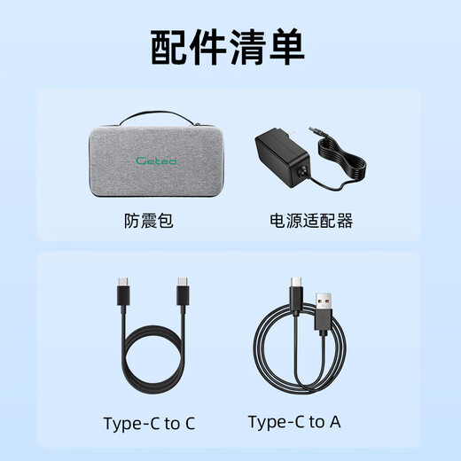 Jieyi 40t disque dur mobile double baie 56t grande capacité 3,5 pouces 48t stockage de bureau 28t disque mécanique vertical de niveau entreprise 24t ordinateur externe haute vitesse 20t disque dur de jeu 32 To disque dur mobile intégré double disque/sac antichoc inclus/expédié par SF Express