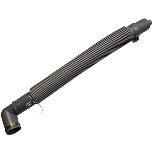 Jingmengyuan Trendy Life Appliances LG Shuangli Shen Pulsator Fully Automatic Washing Machine Internal Drainage Pipe 5214FA3445 Outlet Pipe XQB60 XQB70 Outer Pipe