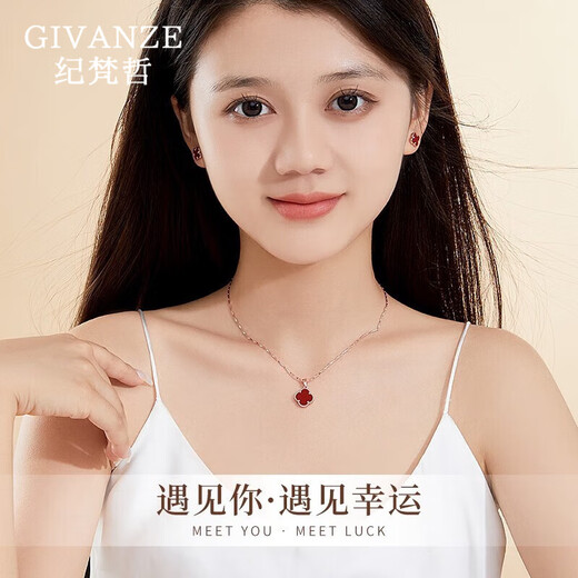 Givenchy light luxury four-leaf clover necklace women's fashion jewelry practical heart-shaped jewelry birthday gift for girlfriend and wife rose gold red agate necklace