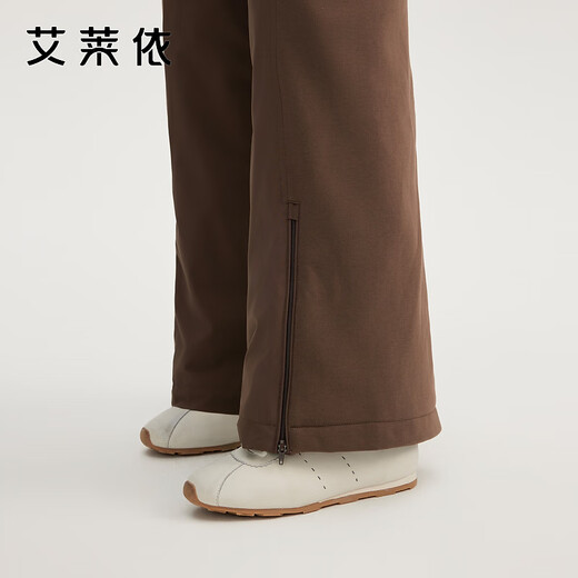 ERAL Down Pants Women's Design Deconstructed Cut Down Pants Simple Flared Loose Trousers Duck Down Warm Straight Pants Raccoon Brown L 165 Recommended 130-145 Jin Jin equals 0.5 kg
