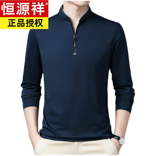 
Hengyuanxiang pure cotton long-sleeved T-shirt men's casual thin T-shirt tops in spring and autumn middle-aged men's stand-up collar base shirt HYX [thin style] 6623 Baolan 175/XL recommended 140-160Jin [Jin equals 0.5 kg]